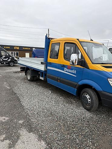усилитель бампера кия к 5 задний: Грузовик, Mercedes-Benz, Дубль, 4 т, Б/у — 3