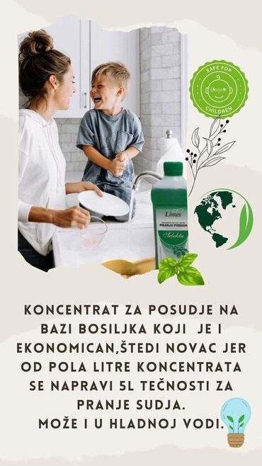 Kućna hemija i proizvodi za kuću: Uskoro dostupan . ♧ deterdžent za sudove ♤ deterdzen bez hemije — 9