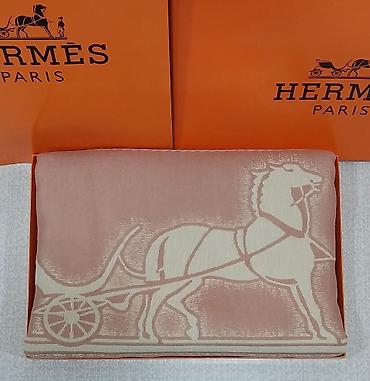 Pledlər: Yeni Pled, Pulsuz çatdırılma — 1