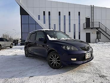 Mazda: Mazda Demio: 2003 г., 1.5 л, Типтроник, Бензин, Хэтчбэк — 2