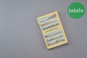 415 товарів | lalafo.com.ua: Книга "Ленинград" рос. мова Стан задовільний, є сліди користування