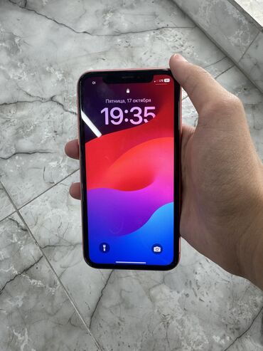 айфон хр бу цена в бишкеке: IPhone Xr, Б/у, 128 ГБ, Красный, Зарядное устройство, Защитное стекло, Чехол, 80 %