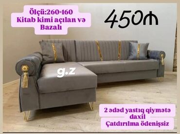 Otaq qapıları: Künc divan