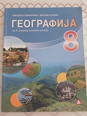 polovni udzbenici смедерево слике: Komplet udžbenika za srpski jezik – 8. razred, izdavač Logos - — 5