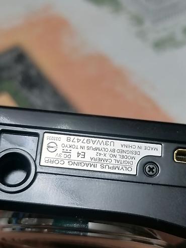 Fotoaparati: Olympus X-42 kompaktni digitalni fotoaparat - Senzor: 12 megapiksela — 9