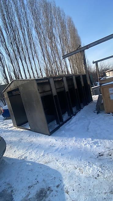 ГКТП трансформаторы: Траверсы трансформаторы гктп ктп
Хомуты разъединители и комплектующие — 19