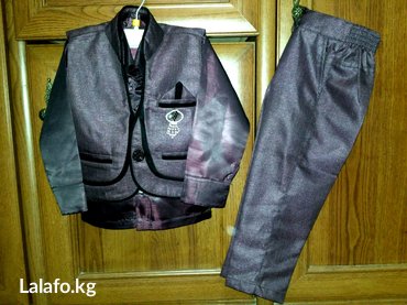 кийим илгич: Комплект