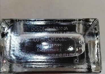 Parfemi: DOLCE & GABBANA THE ONE GREY FOR MEN INTENSE EDT100ML TSTR | — 3