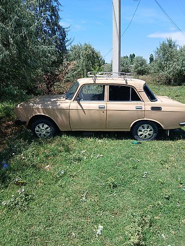 vaz 2115: ВАЗ (ЛАДА) 21099: 1997 г., 1.5 л, Механика, Бензин, Седан — 4