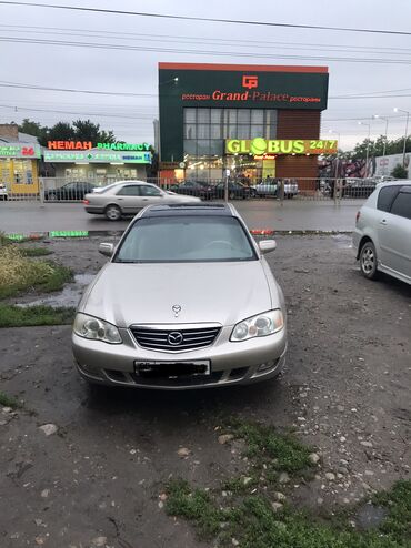 Mazda: Mazda Millenia: 2001 г., 2.5 л, Автомат, Бензин, Седан