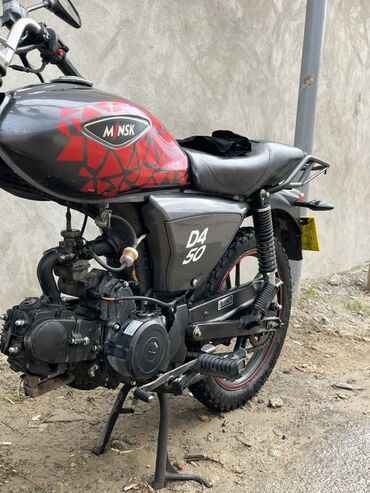 Motosikletlər: Minsk - D4 50, 50 sm3 — 5