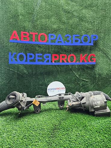 Рулевая рейка Hyundai 2018 г., Б/у, Оригинал, Корея