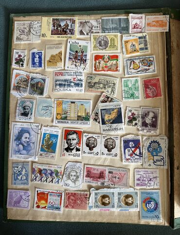 Markalar: Markalar — 13