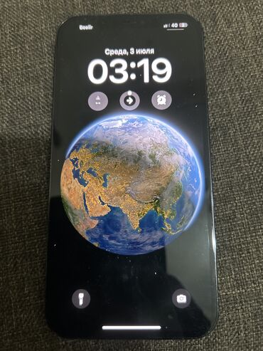 iPhone цены: IPHONE 12 PRO MAX – Кыргызстан Сколько стоит Айфон 125 ...