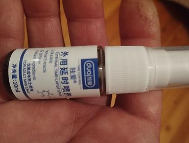 irşad iphone 15 pro: PEINEILI sprey – 15 ml . - Brend: PEINEILI - Form: sprey. - Həcm: 15 — 2