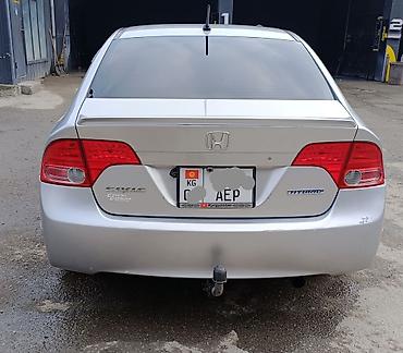 civik: Honda Civic: 2007 г., 1.3 л, Вариатор, Бензин, Седан — 8