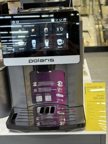 воск для бороды: Кофемашина Polaris PCM 2108AC WiFi IQ Home, графитовый цвет. Основные