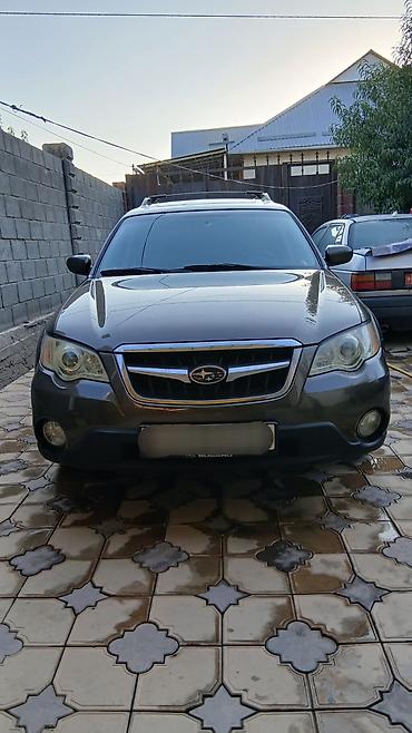 subaru outback 2006: Subaru Outback: 2007 г., 2.5 л, Автомат, Бензин, Универсал — 2
