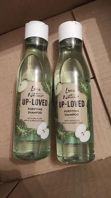 Косметика: Наборы Oriflame к 8 Марта — виртуальные бьюти-комплекты со скидкой — 27