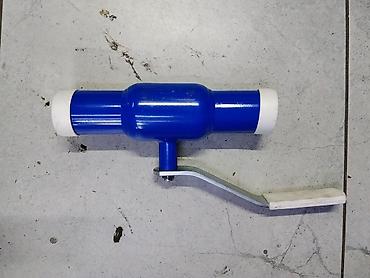 max safe: Стальной шаровый кран TEMPER DN50 PN40 (№ 282 20 050) - Тип — 4