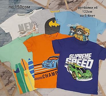 Топы и рубашки: Рубашка — 3