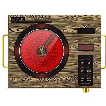 Indukciona ploca 4299 din Silver Crest Ulazni napon: 220V/ 110V