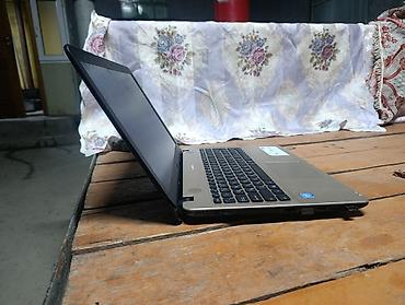 Ноутбуки ASUS: ASUS VivoBook Max 15.6" Характеристики и особенности: - Экран 15.6" — 2