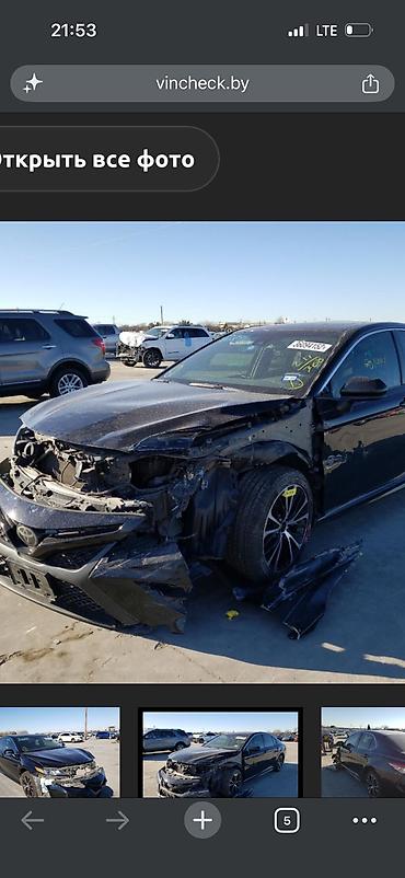 Транспорт: Toyota Camry: 2018 г., 2.5 л, Автомат, Бензин, Седан — 7