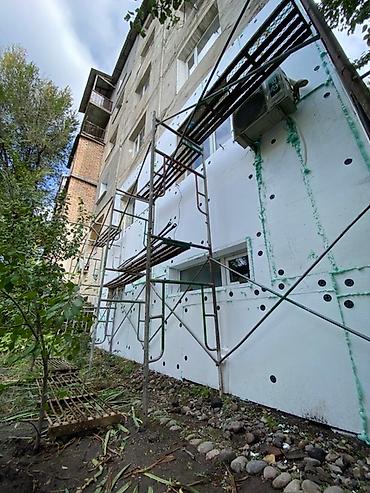 приклейка: Звоните если не доступен звоните на вацап пишите или звоните — 3