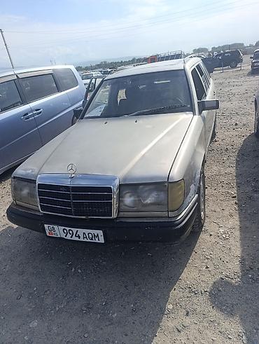 машина мерс с: Mercedes-Benz W124: 1988 г., Автомат, Универсал — 1