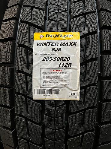 20: Зимняя японская шина. Фирма Dunlop made in Japan. Размер 285/50R20 — 2