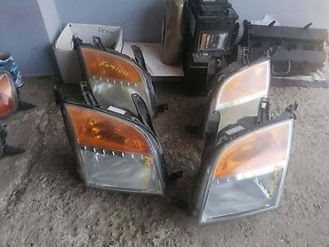 prodaj: FAROVI 2003-09 ZA FORD FUSION OD 2003. DO 2009. GOD. | SMEDEREVSKA — 1