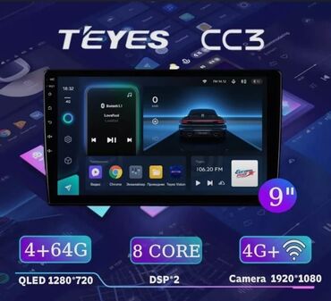 видеорегистратор радар детектор gps: Продаю TEYES CC3 оперативная память 4gb память на устройстве 64gb c