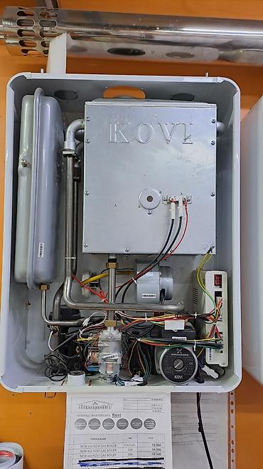 Оңдоп-түзөө жана курулуш: Настенные газовые котлы Daewoo Gasboiler и Kovi (Koreavista) – — 4