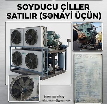 Sənaye tipli soyuducu çiller satılır. Texniki xüsusiyyətlər: - Tip