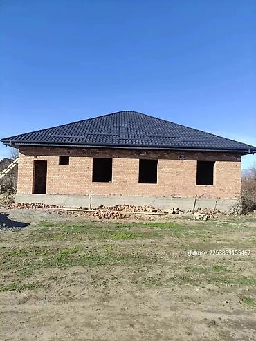 Кровля крыши: Кровля крыши | Монтаж, Гидроизоляция, Для прогревания Больше 6 лет опыта — 7