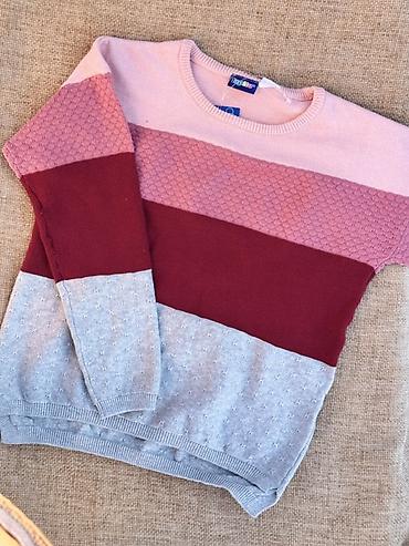 Комплекты одежды: Комплект — 47