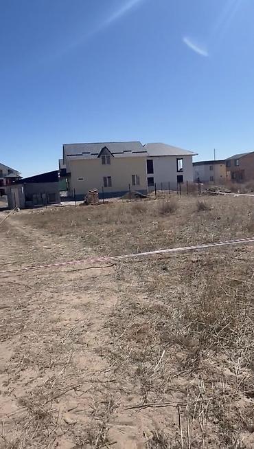 Продажа участков: 4 соток, Для строительства, Красная книга — 7