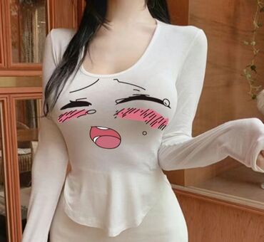 кофта на замке: Кофта, 2XL (EU 44)