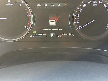 android avto: Ssangyong Rexton Khan: 2019 г., 2.2 л, Автомат, Дизель, Пикап — 7
