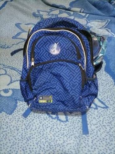 patike sa znakom n: Kid's backpack, Unisex, color - Blue