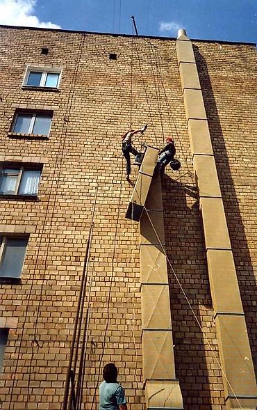 Фасадные работы: Ремонт фасада, Утепление фасада, Фасадный декор | Лепнина, Рамки, Моноблоки | Гранит, Мрамор, Сайдинг | Керамзит, Пенопласт, Пенополиуретан Больше 6 лет опыта — 10
