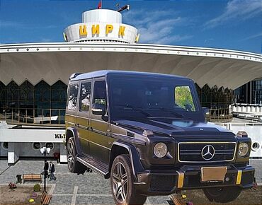 купить мерседес спринтер в европе: Mercedes-Benz G-Class: 1993 г., 5 л, Автоматические, Газ, Внедорожник