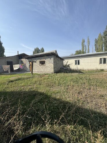 продам дом дешево срочно бишкек: 4 соток, Для строительства, Красная книга, Договор купли-продажи