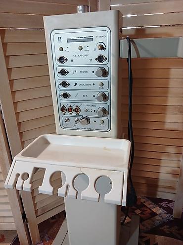 sony plastation 3: Косметологический комбайн б/у — 2