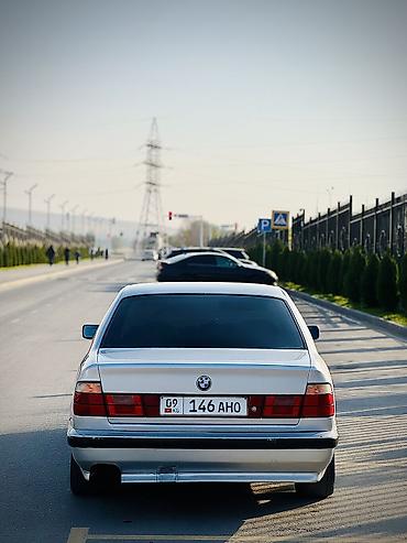 gepard max e9: BMW 5 series: 1991 г., 2.8 л, Механика, Бензин, Седан — 5