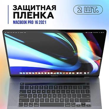 a24: Защитная пленка WiwuTouch Bar 16 Арт. 2282 screen protector Защитная — 1