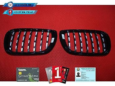 bmw e39 radiator: E46 Radiator barmaqligi Piano 🚙🚒 Ünvana və Bölgələrə ödənişli — 1
