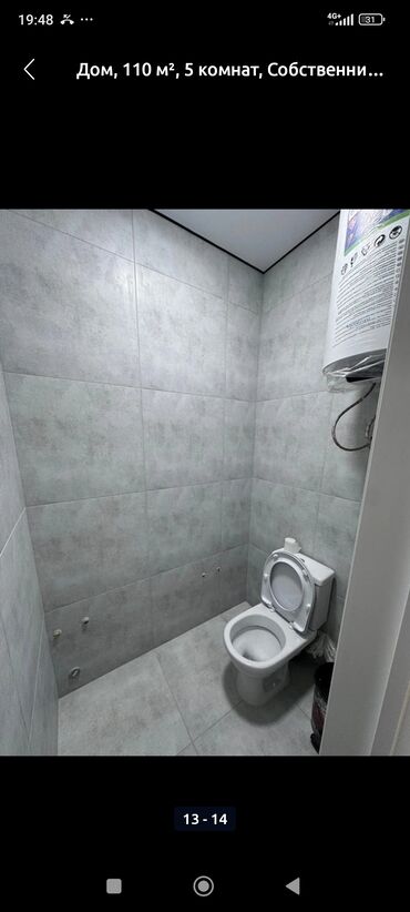 Продажа домов: Дом, 115 м², 5 комнат, Собственник, Евроремонт at lalafo.kg — 18 Продажа домов: Дом, 115 м², 5 комнат, Собственник, Евроремонт — 18