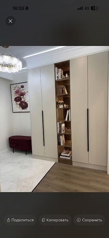 green city: 2 комнаты, 100 м², 9 этаж — 4